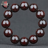 檀境收藏级爆满星印度小叶紫檀手串20mm男士手串 高油密老料檀香紫檀