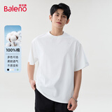 班尼路男装夏季纯棉运动百搭短袖T恤基础款纯色情侣装户外运动休闲上衣 【纯棉】-白#纯色 2XL 【不易起球 不易褪色】