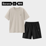 蕉内王一博同款305H纯棉睡衣男女士100%棉情侣家居服短袖短裤套装夏季 【短裤款素色-男】茶灰 XL