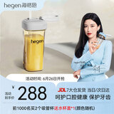 HEGEN海格恩吸管杯儿童水杯学饮杯奶瓶1-3岁直饮吸管婴儿宝宝水杯 【自主吮吸】 330ml 吸管杯-高级灰