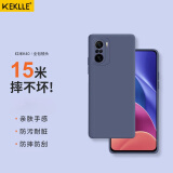 KEKLLE 适用红米k40手机壳 红米Redmi k40pro保护套 全包镜头硅胶保护壳肤感防摔超薄软壳 薰衣草灰