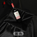 灵兰 麻丁色丁布料 五枚缎绸缎布料面料 服装锦盒礼盒内衬里衬布料 黑色