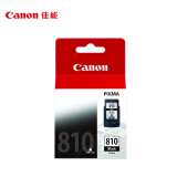 佳能（Canon）PG-810 黑色墨盒(适用MP496/MP486/MP276/MX338)