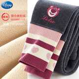 迪士尼女童打底裤秋冬加绒厚儿童裤子保暖一体绒中大童97001深灰 140