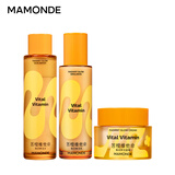 梦妆苦橙维他命鲜活水150ml+乳液125ml+凝霜50ml保湿护肤节日礼物