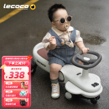 乐卡（Lecoco）扭扭车1-3-6岁儿童车防侧翻溜溜车宝宝摇摇车声光款 费格丝绒摩卡