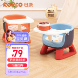 日康（rikang）宝宝餐椅 婴儿学坐椅多功能叫叫椅儿童吃饭餐桌 RK-X2009-1 蓝色