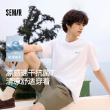 森马（Semir）短袖T恤男索罗娜凉感抗菌吸湿速干遮热25夏印花上衣109925100102