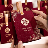 梦桥结婚专用喜糖盒手提盒订婚喜糖袋糖果伴手礼礼盒包装盒包装空盒