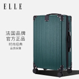 ELLE法国品牌26英寸行李箱大容量墨绿色时尚拉杆箱TSA密码箱旅行箱