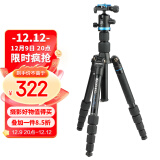 百诺（Benro）IT19M2 专业反折独脚架双水平球形云台佳能索尼康微单反相机便携手机夹旅行三脚架套装