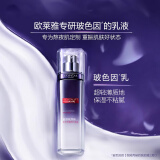 欧莱雅（LOREAL）复颜玻尿酸水光充盈导入乳液保湿抗皱紧致淡化细纹皱纹乳液面霜 复颜玻尿酸导入乳液1瓶装110ml