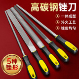 立昌锉刀打磨工具挫刀搓刀高硬度金属三角木工小型矬子中齿半圆钳工 6寸【扁锉】淬火高碳钢.
