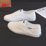 回力女鞋小白鞋春秋帆布鞋子女透气女士休闲鞋一脚蹬懒人鞋情侣板鞋潮 白色 37