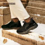 斯凯奇（Skechers）男鞋潮流百搭高帮男靴商务工作鞋舒适软底缓震休闲运动鞋237283C