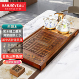 金灶（KAMJOVE）鸡翅木实木全自动上水茶盘木雕茶台茶海茶具套装整套茶盘 R-350A 搭配G9智能茶炉