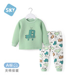 舒贝怡婴儿衣服儿童内衣套装秋冬宝宝睡衣纯棉夹棉保暖分体两件套绿色90