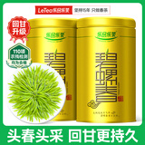乐品乐茶碧螺春绿茶2025新茶明前特级春茶嫩芽茶叶自己喝250g京东自营