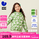 迷你巴拉儿童羽绒服男女童厚款保暖连帽棉服防风保暖羽绒外套【防水透湿】 绿白色调 130