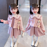 巴拉皮皮女童套装秋装2025新款小香风儿童时髦炸街连衣裙洋气女宝宝两件套 粉色（外套+连衣裙） 110 码 身高100-110(3-4周岁)