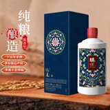 臻蓮酱酒【夏】茅镇核心产区 酱香高度白酒 纯粮老酒 商务宴请 53度 500mL 1瓶