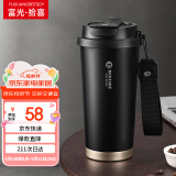 富光拾喜保温杯咖啡杯316不锈钢男女士不锈钢水杯便携车载杯子黑色520ml
