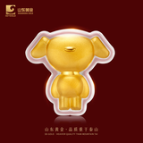 山东黄金狗头金联名JOY黄金 足金Au9999 投资金条 生日礼物送礼收藏 [狗头金]8g