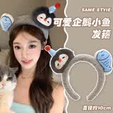 NIANFIN春夏新款企鹅小鱼发箍发饰卡通头饰少女拍照洗脸发卡搞怪头箍