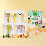 1号会员店动物魔法棒造型蔬菜馒头 营养早餐 儿童馒头 400g