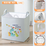 玳可棉麻布艺可折叠卡通脏衣篮卧室衣物收纳筐宿舍防尘儿童玩具神器 恐龙方筐【特大号】