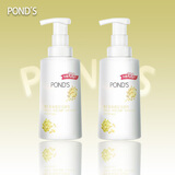 旁氏（POND'S）洗面奶米粹润泽洁面泡泡乳氨基酸慕斯泡沫400ml 米粹泡泡400ml2瓶新款加量装
