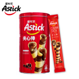 爱时乐（Astick） 巧克力味夹心棒(注心饼干）330g蛋卷威化休闲零食（包装随机发）