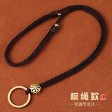 唐怀瑟手工编织中小学生钥匙挂绳儿童小孩老年人防丢挂脖子金属卡扣绳子 棕绳款