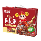 喜多多桂圆莲子八宝粥冰糖百合无添加黑糖红枣枸杞小米粥组合装 280g*12罐黑糖红枣枸杞粥