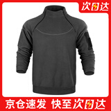自由兵暴君抓绒衣男户外秋冬保暖加绒加厚摇粒绒外套舒适透气休闲上衣 机械灰 L(140-160斤)