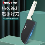 拜格（bayco） 菜刀女士家用刀具厨房切肉切片刀厨师刀切菜刀轻便锋利水果刀