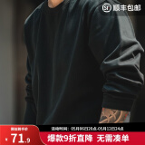 马登工装 美式300G重磅纯棉长袖T恤春季无感印花打底衫卫衣男春 黑色 S