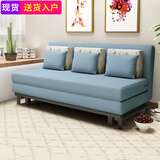 随派 多功能沙发床折叠两用单双人沙发小户型布艺可拆洗金属沙发 【坐面+床面双乳胶】湖蓝色 1.2米宽小双人位