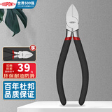 杜邦（DU PONT）老虎钳钢丝钳虎口钳子克丝断线钳 D-CQX6-01斜嘴钳