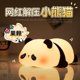 酷火小夜灯新年礼物儿童玩具女孩生日礼物10-14实用初中生女生女童