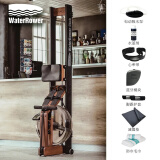 WaterRower【美国原装进口】家用智能水阻划船机实木健身器材梣木红黑Club 菁智款