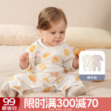 aqpa【195g新疆棉】新生婴儿连体哈衣春秋纯棉衣服宝宝和尚服0-6 橘祥如意+浅咖底橘子 52cm