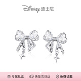 迪士尼（Disney）耳钉女纯银小众设计高级感耳环蝴蝶结生日礼物送闺蜜女生