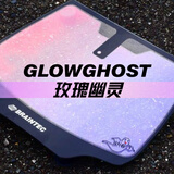 GHOST日本进口玫瑰幽灵光学膜太阳膜ghost88幻彩膜变色膜隔热膜前挡膜 玫瑰幽灵 前挡