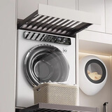 宝耐迪隐形晾衣架阳台洗衣机烘干机上方超薄抽拉式晾衣架收纳架裤架伸缩 48深白色裤架650柜【阻尼轨道】