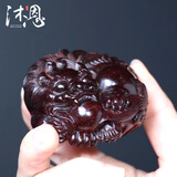 沐恩 印度小叶紫檀手把件小摆件高油密老料雕刻 貔貅抱球60*30mm 