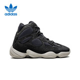 阿迪达斯Yeezy500黑曜石椰子男女休闲鞋FW4968 UK8.5码42.5码