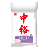 中裕 ZHONGYU 面粉 精制小麦粉中筋粉 馒头包子水饺面条饼通用粉 5kg