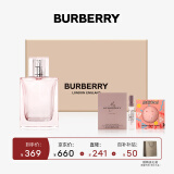 博柏利（BURBERRY）红粉恋歌女淡香水(30ml+1.5ml+沐浴球*1) 