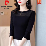皮尔卡丹（pierre cardin）黑色蕾丝打底衫女春秋2025新款修身时尚洋气内搭长袖t恤网纱上衣 1566黑色【春秋款】 2XL 建议125-135斤